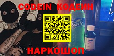 ешки Нягань
