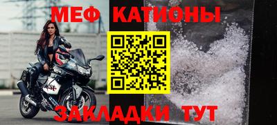 дмт Обь
