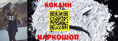 амфетамин Первоуральск