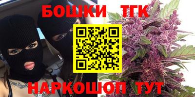 кокаин колумбия Пенза