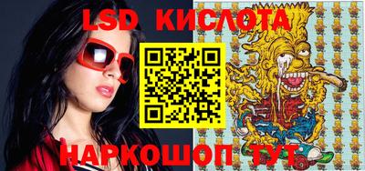 кокаин колумбия Пенза