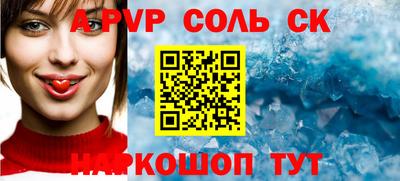 кокаин колумбия Пенза