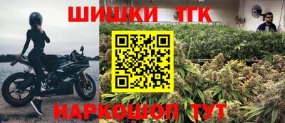 ешки Нягань