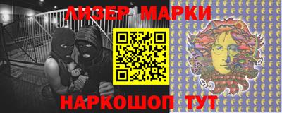 кокаин колумбия Пенза