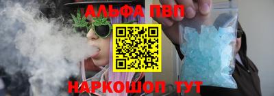 кокаин колумбия Пенза
