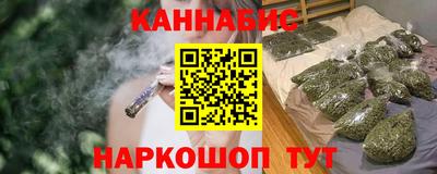 дмт Обь