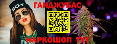 амфетамин Первоуральск