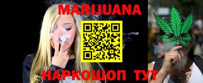 кокаин VHQ Партизанск