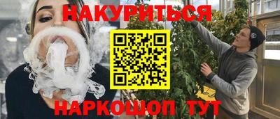 кокаин колумбия Пенза