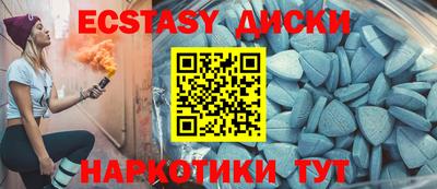 кокаин колумбия Пенза