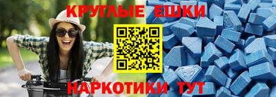 ешки Нягань