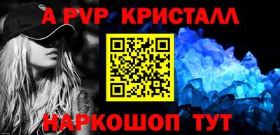 кокаин колумбия Пенза