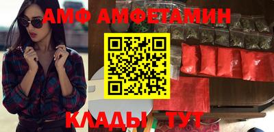 дмт Обь