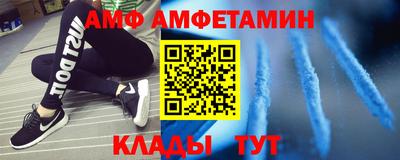 кокаин VHQ Партизанск