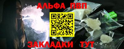 кокаин колумбия Пенза