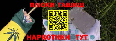 амфетамин Первоуральск