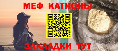 ешки Нягань