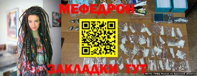 кокаин колумбия Пенза